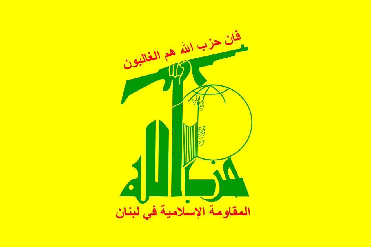 Hamas & Hezbollah in Germany: Assessing the Iran Security Risk